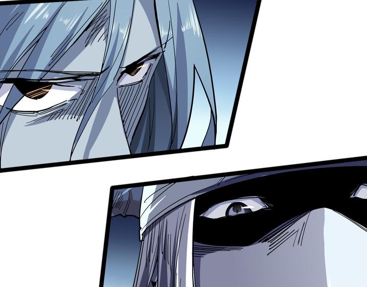 第99话 创造技68