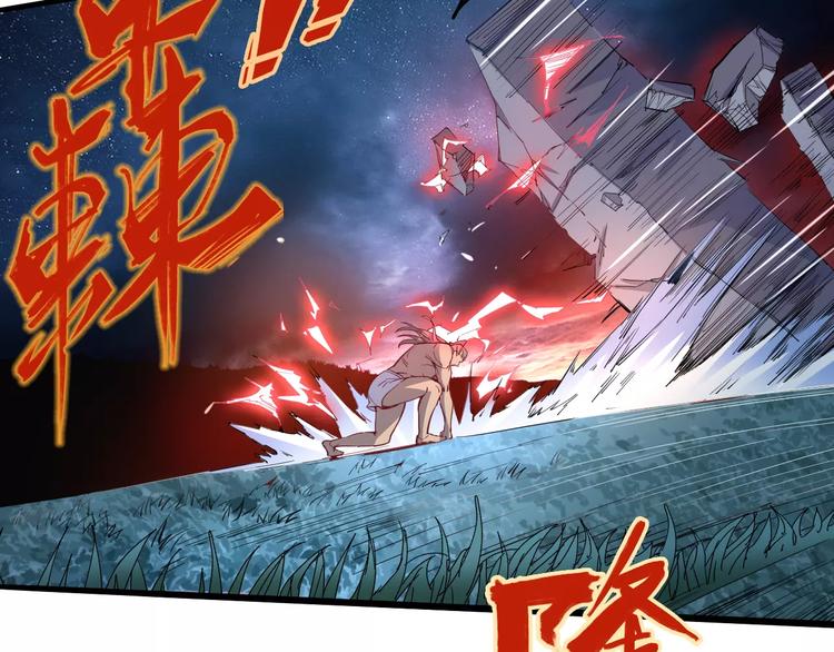 第43话 疏散39