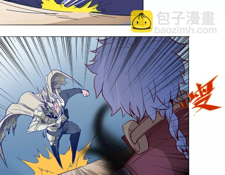 第14话 觉醒48