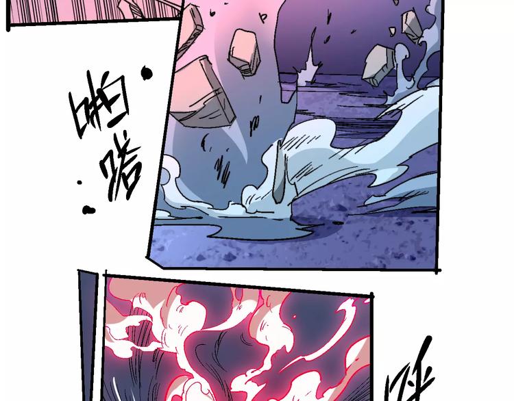 第56话 兴奋33