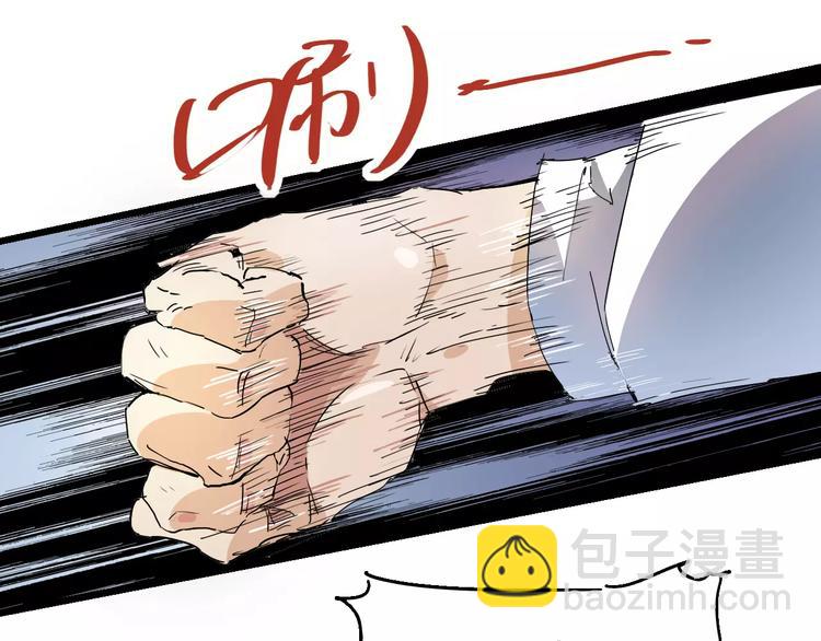 第69话 噩梦童年19