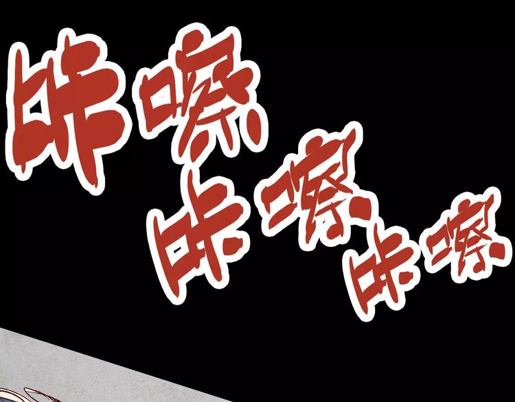 番外 理发师的艺术气息27