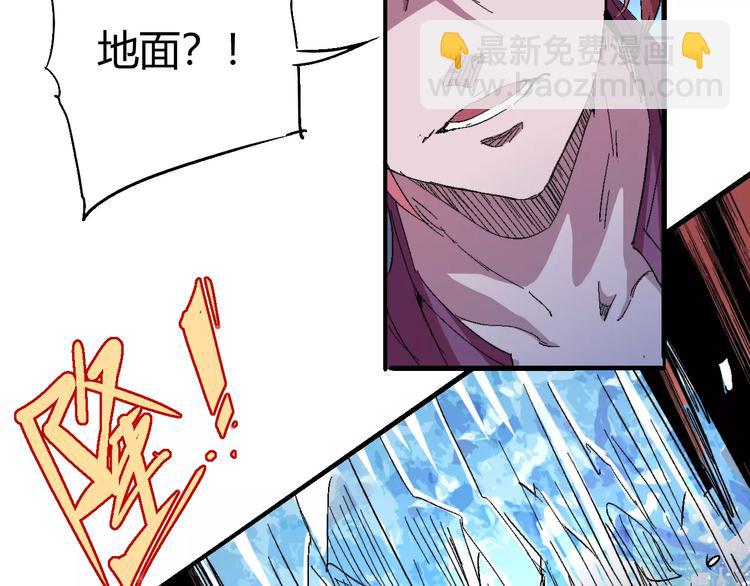 第59话 交易62