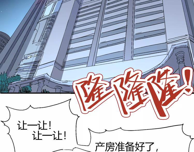 第64话 我相信他66