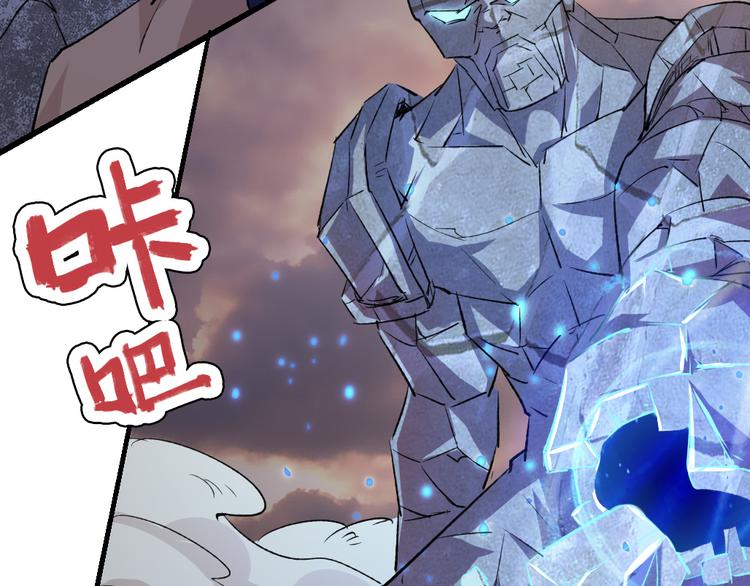 第79话 悠长的梦3