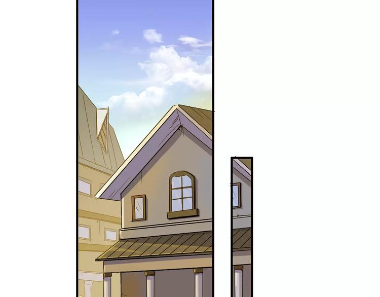 第68话 崩溃边缘118