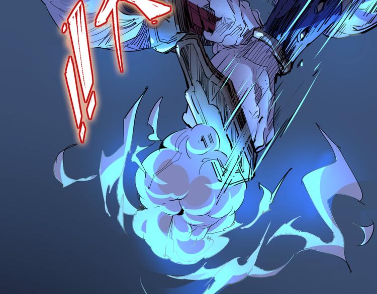 第53话 身后4