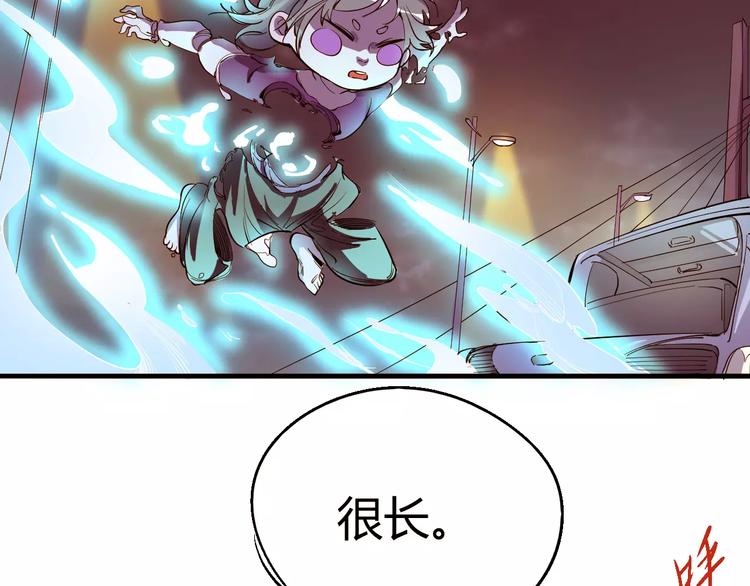 第53话 身后38