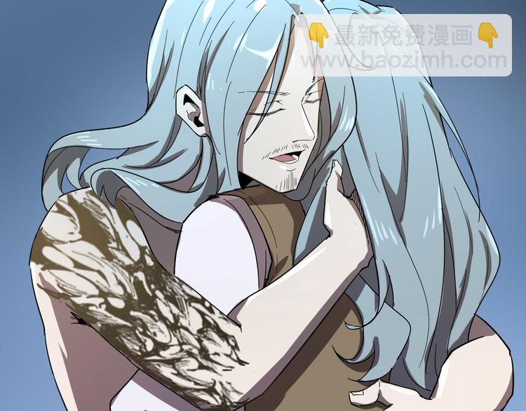 第102话 内心的黑暗99