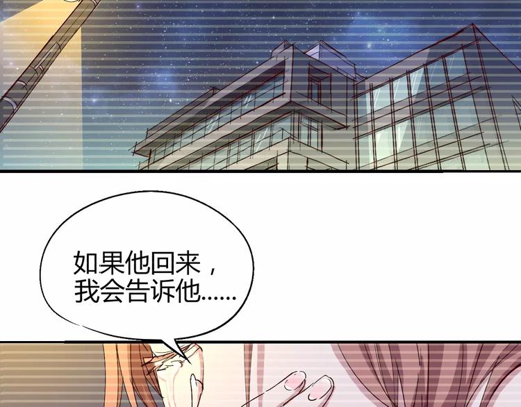 第51话 自负28
