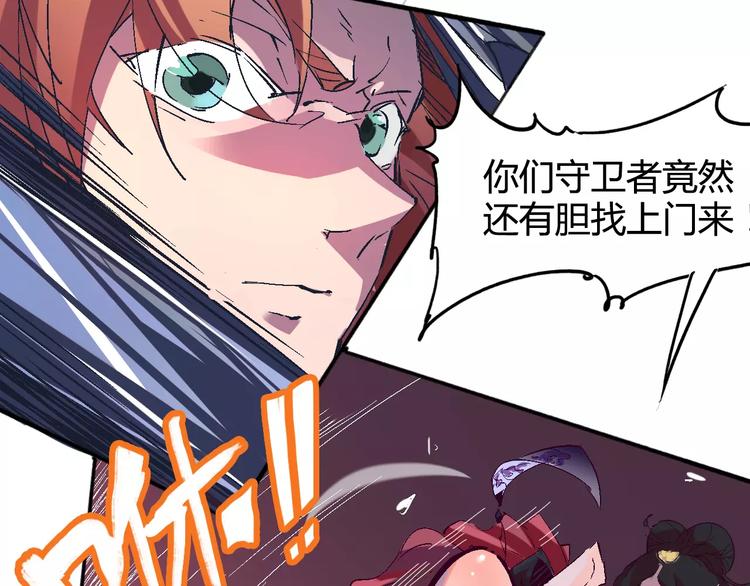 第29话 一起去庙会吧30