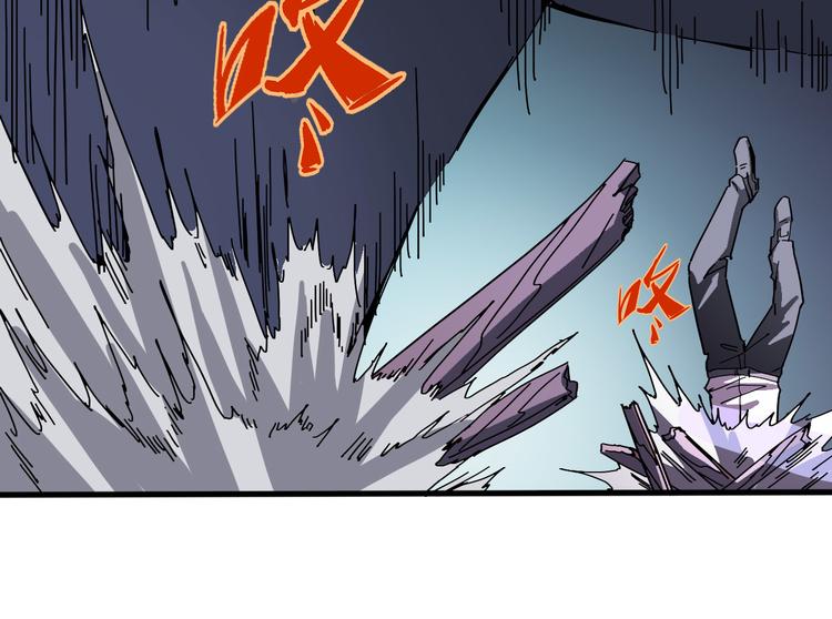 第96话 失忆66