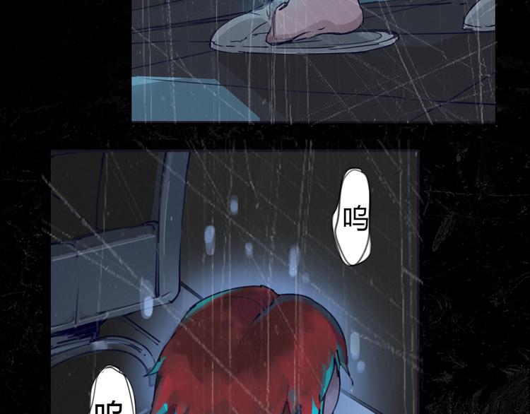 序章 时间穿越11