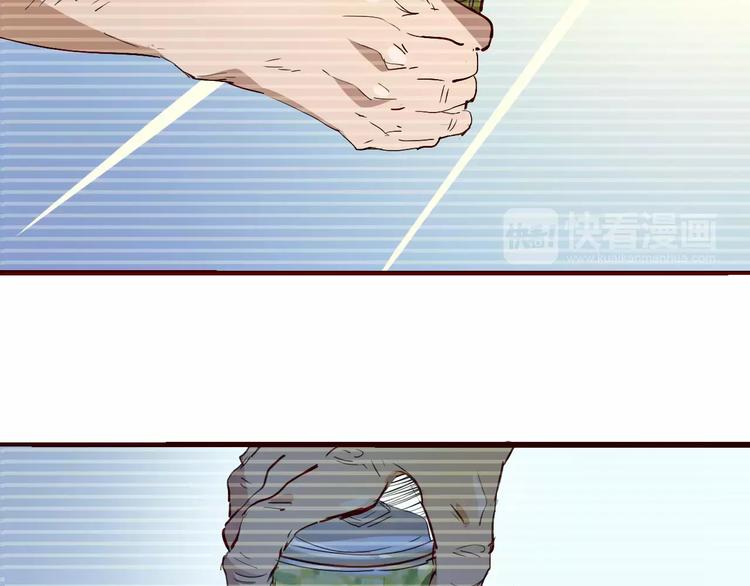 第51话 自负40