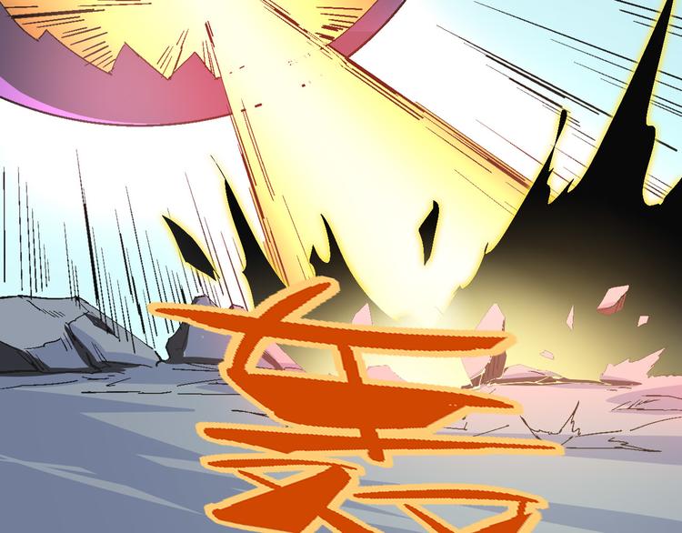 第103话 这是陷阱！131