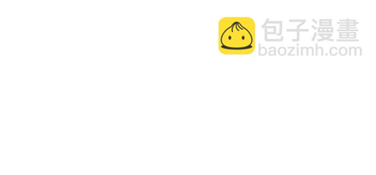 第21话 体谅23