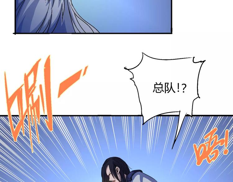 第59话 交易115