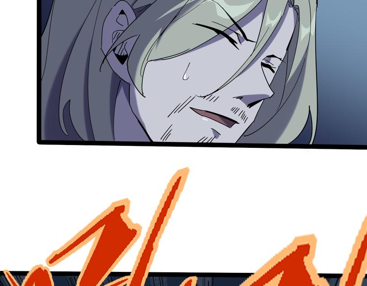 第108话 危机浮现！64