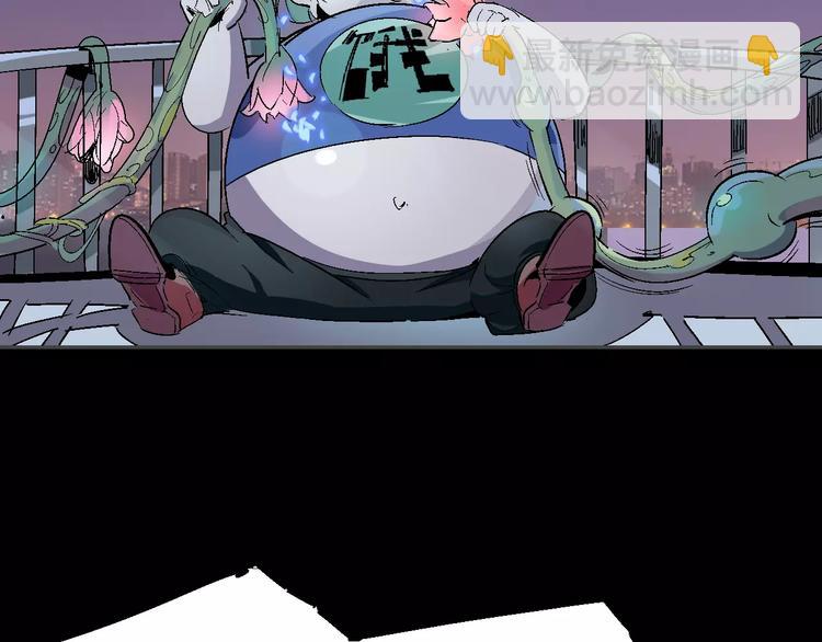 第32话 英雄归来63