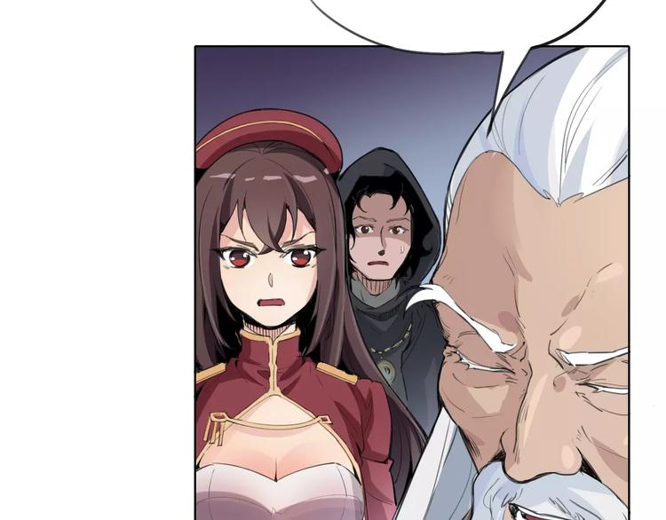第23话 内斗13
