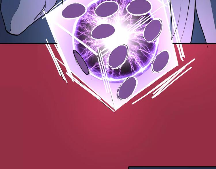 第37话 蜕变38
