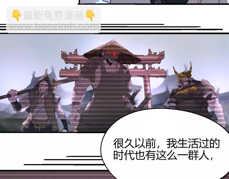 第53话 身后56