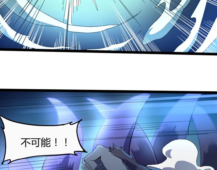 第114话 儿女情长多脆弱7