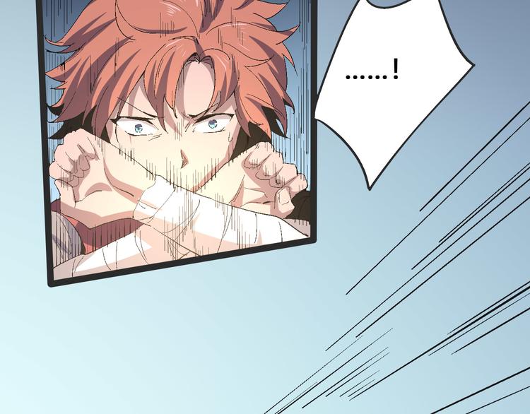 第103话 这是陷阱！129