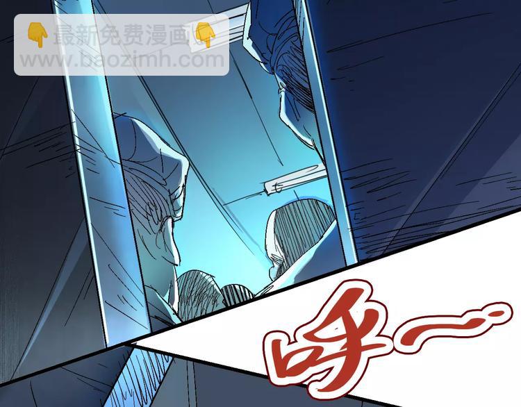 第65话 出生之夜18