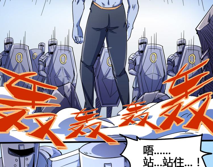 第98话56