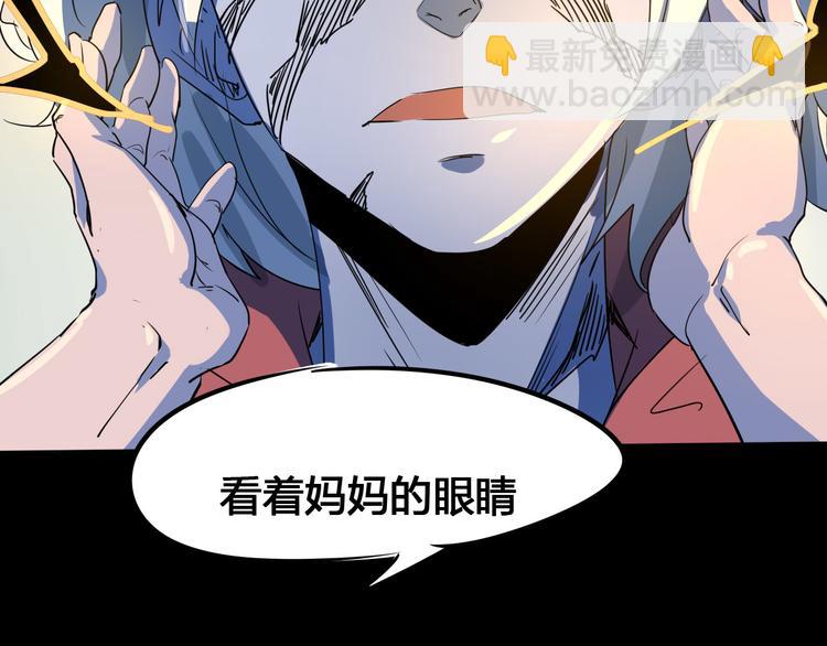 第105话 终极一战40