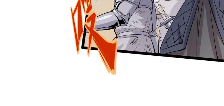 第93话 画一个圈56