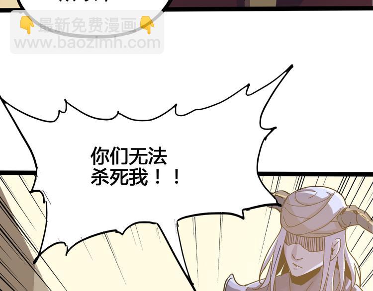 第90话 我的玩具67