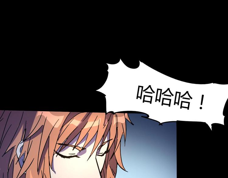 第112话 剩下的交给我吧！52