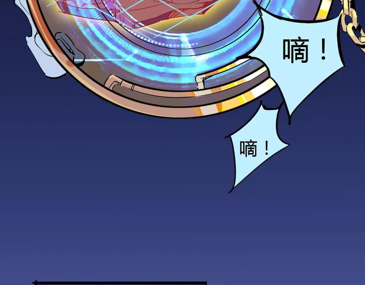 第45话 战争36