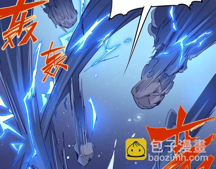 第47话 燃尽39