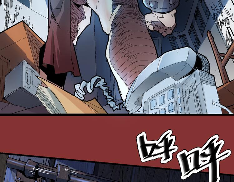 第71话 灾难降临6