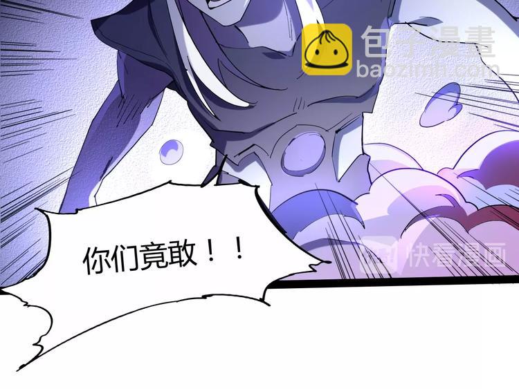 第114话 儿女情长多脆弱76