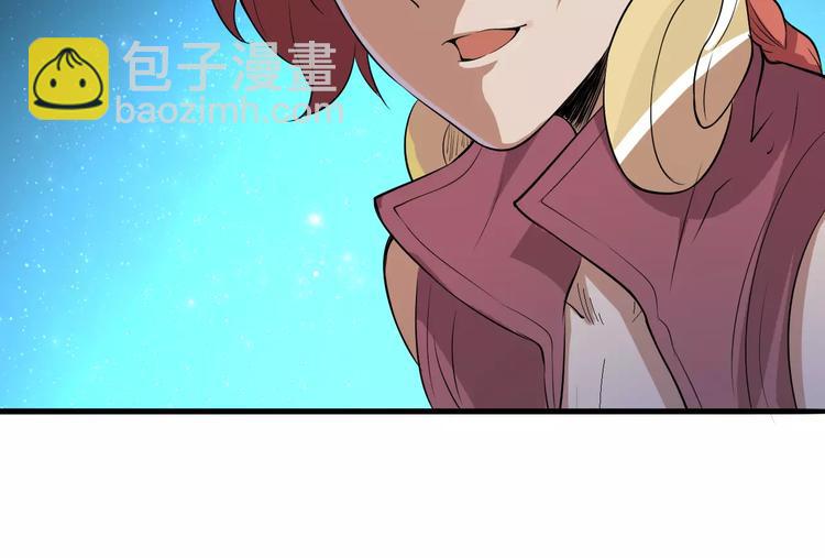 第63话 因果108