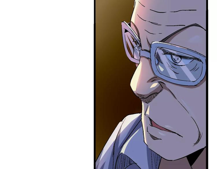 第67话 罪恶心脏149