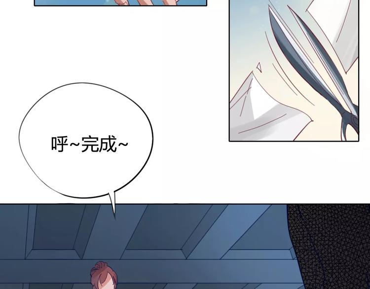 第21话 体谅13