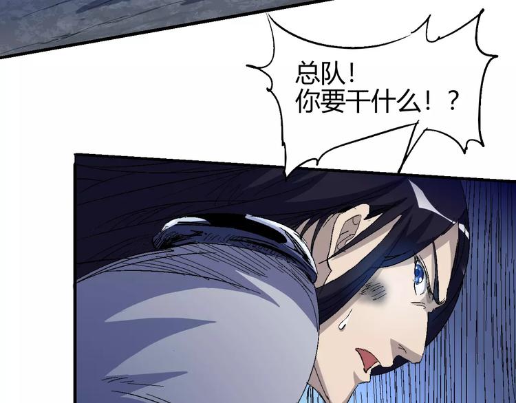 第59话 交易117
