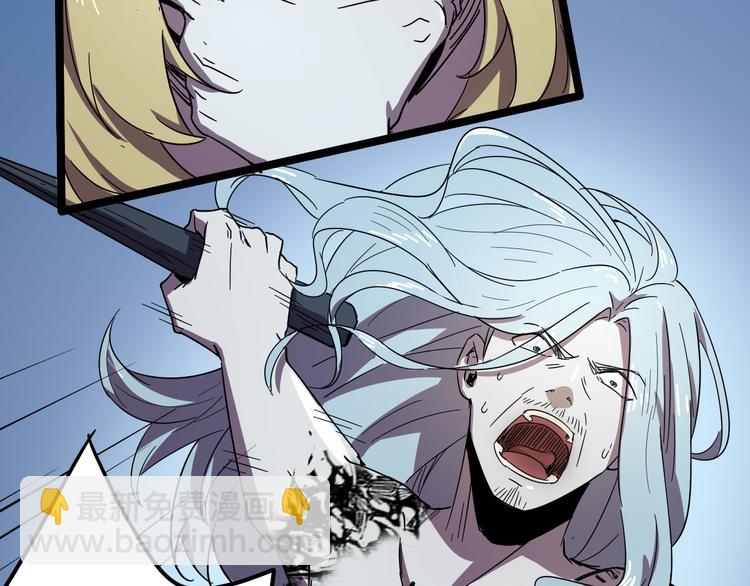 第101话 恶魔111