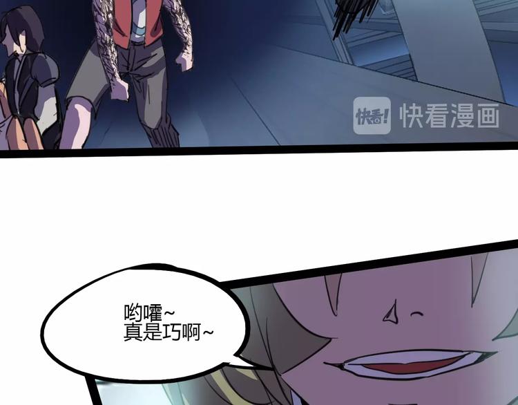 完结话 下一个世纪64