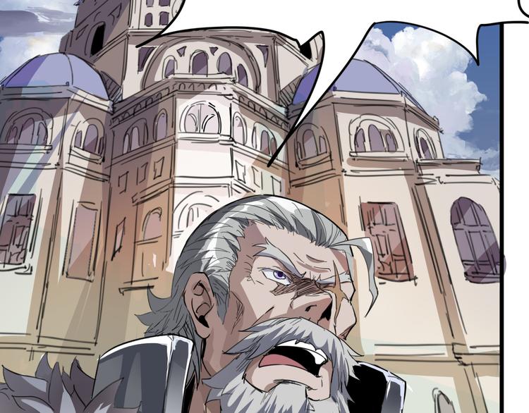 第87话 赎罪30