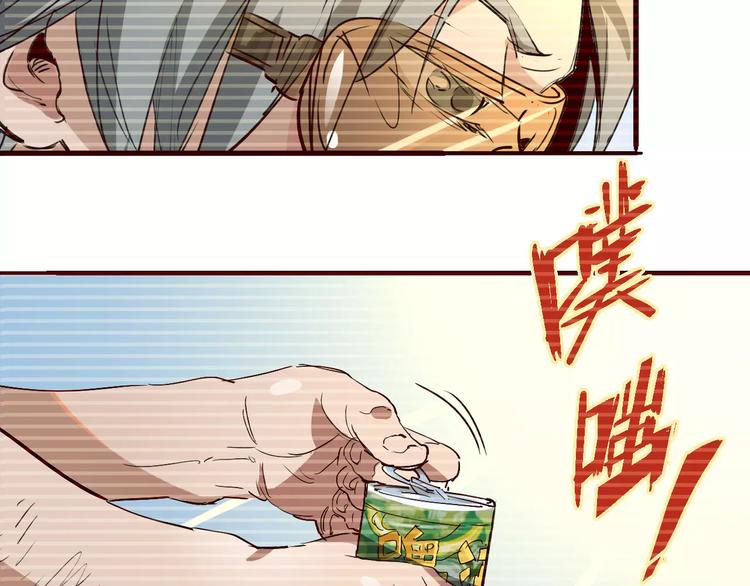 第51话 自负39