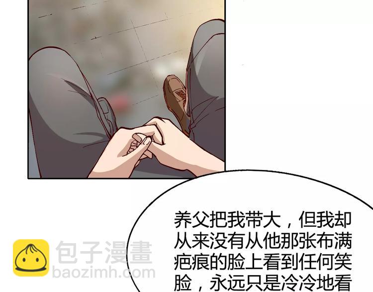 第30话 时间里的囚徒11