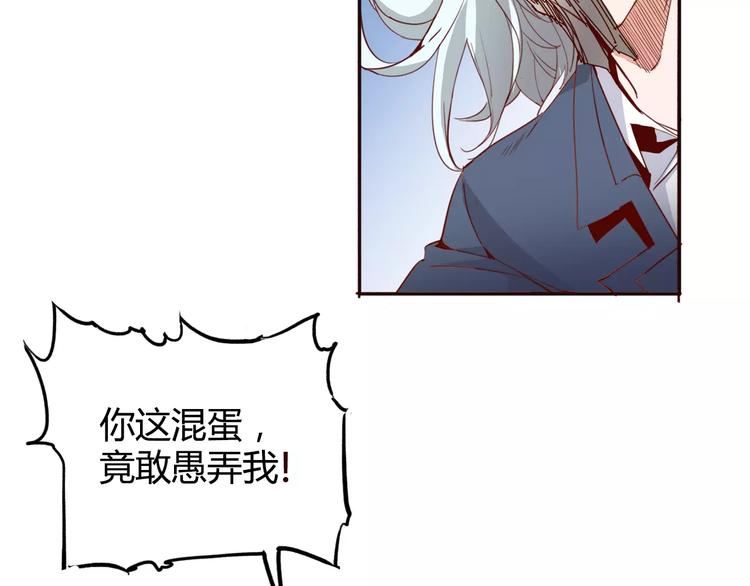 第15话 好战本性20