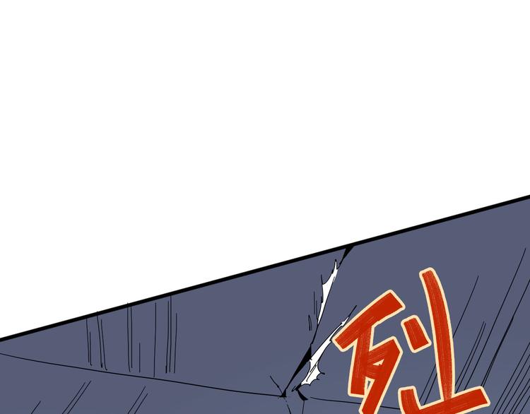 第96话 失忆50