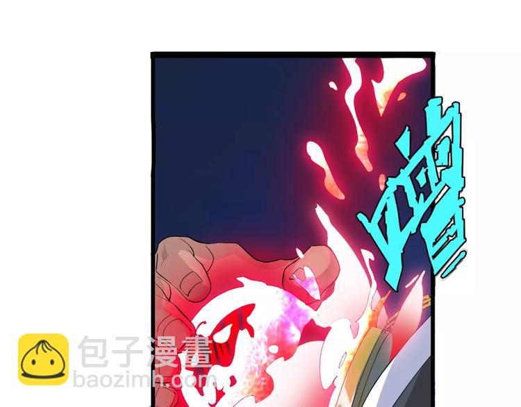第9话 拒绝60